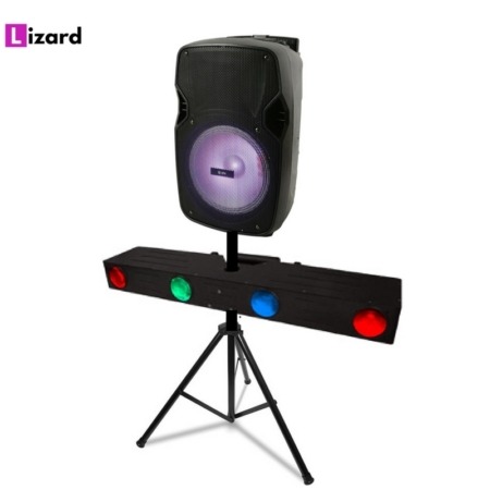 Childrens Disco Party System