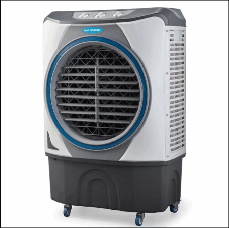 Evaporative Air Cooler - 230v - 45 Litres